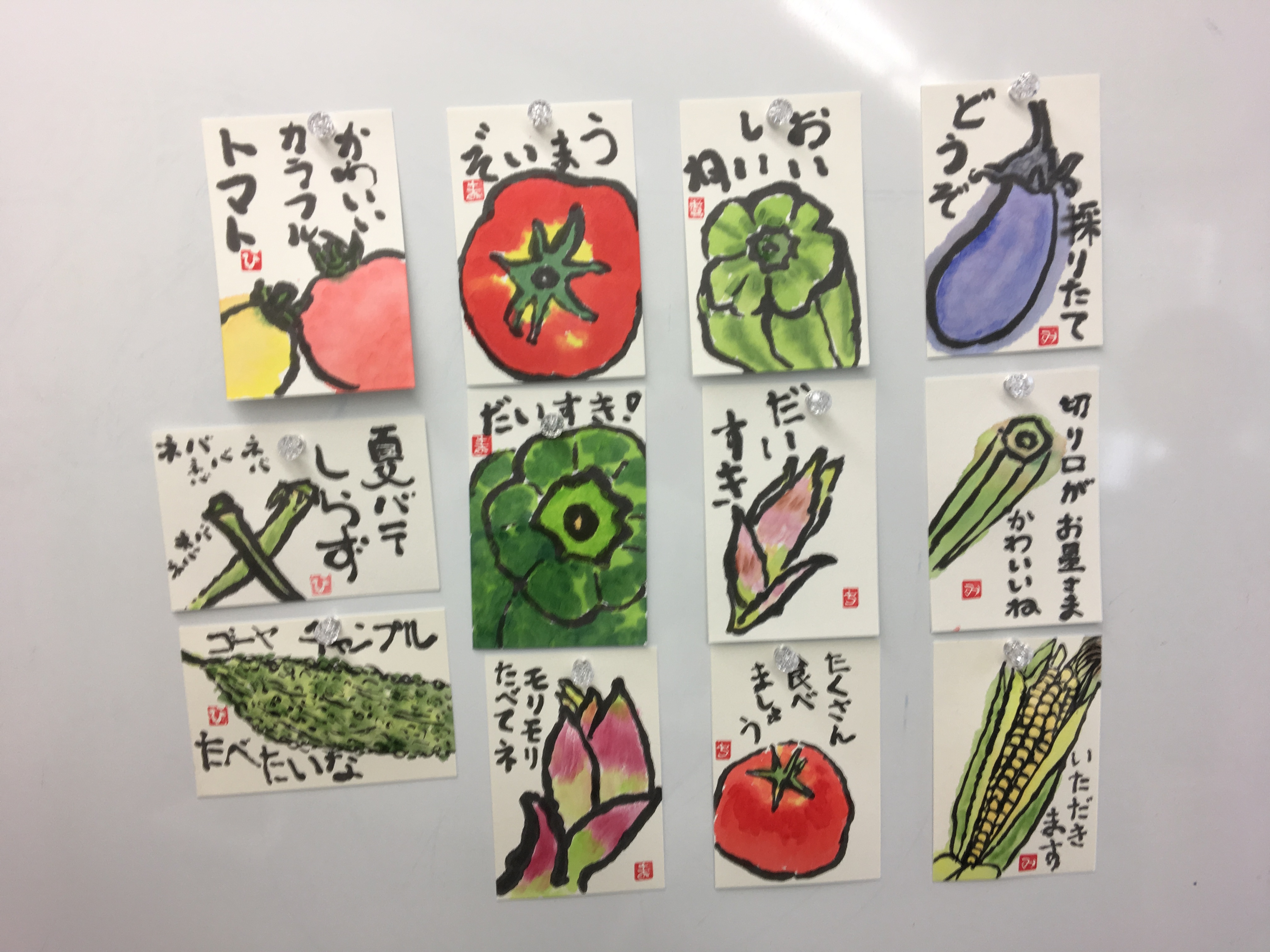 ロイヤリティフリー絵 手紙 言葉 集 花の画像について