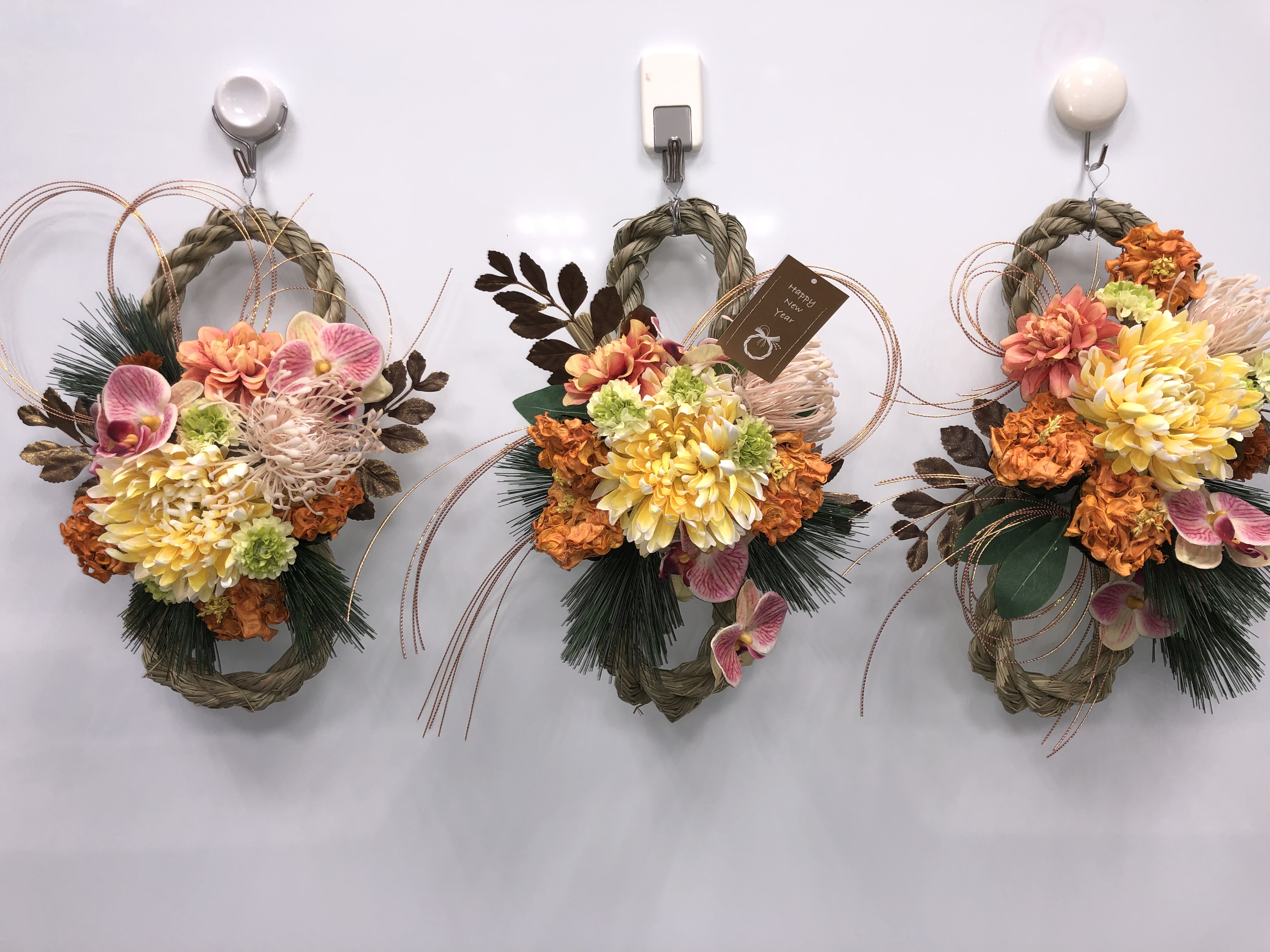 お正月飾り教室