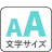 Accessibility