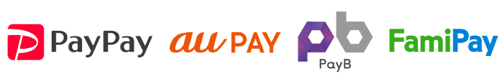 PayPay、au PAY、PayB、FamiPay